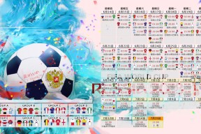 manbetx万博官方网站官方网站-转会风云，76人回应争议，尤文险胜，火箭单刀错失